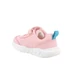 Lány Primigi sportcipő, rózsaszín színben, 27